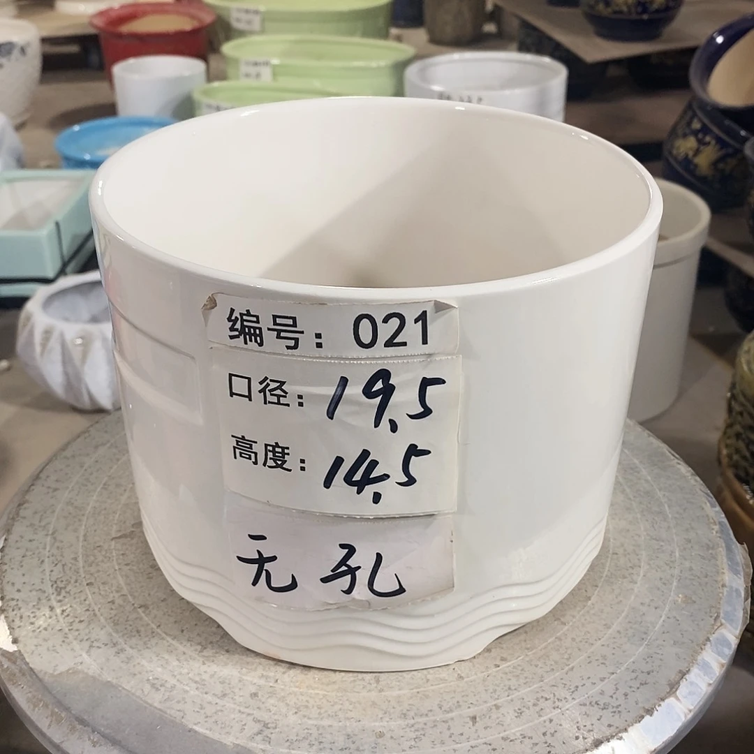 【闪购商品】陶瓷微瑕花盆-034-1个白色无孔
