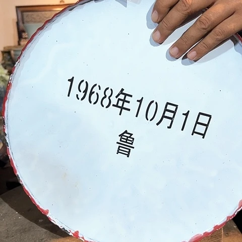 【闪购商品】琉璃手工艺品月*B287 a a a a a a