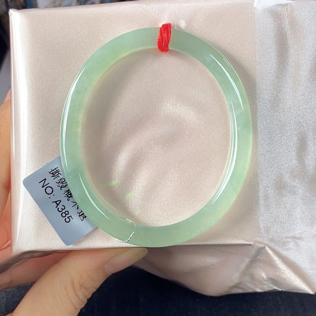 翡翠未镶嵌手镯（贵妃镯）54.6