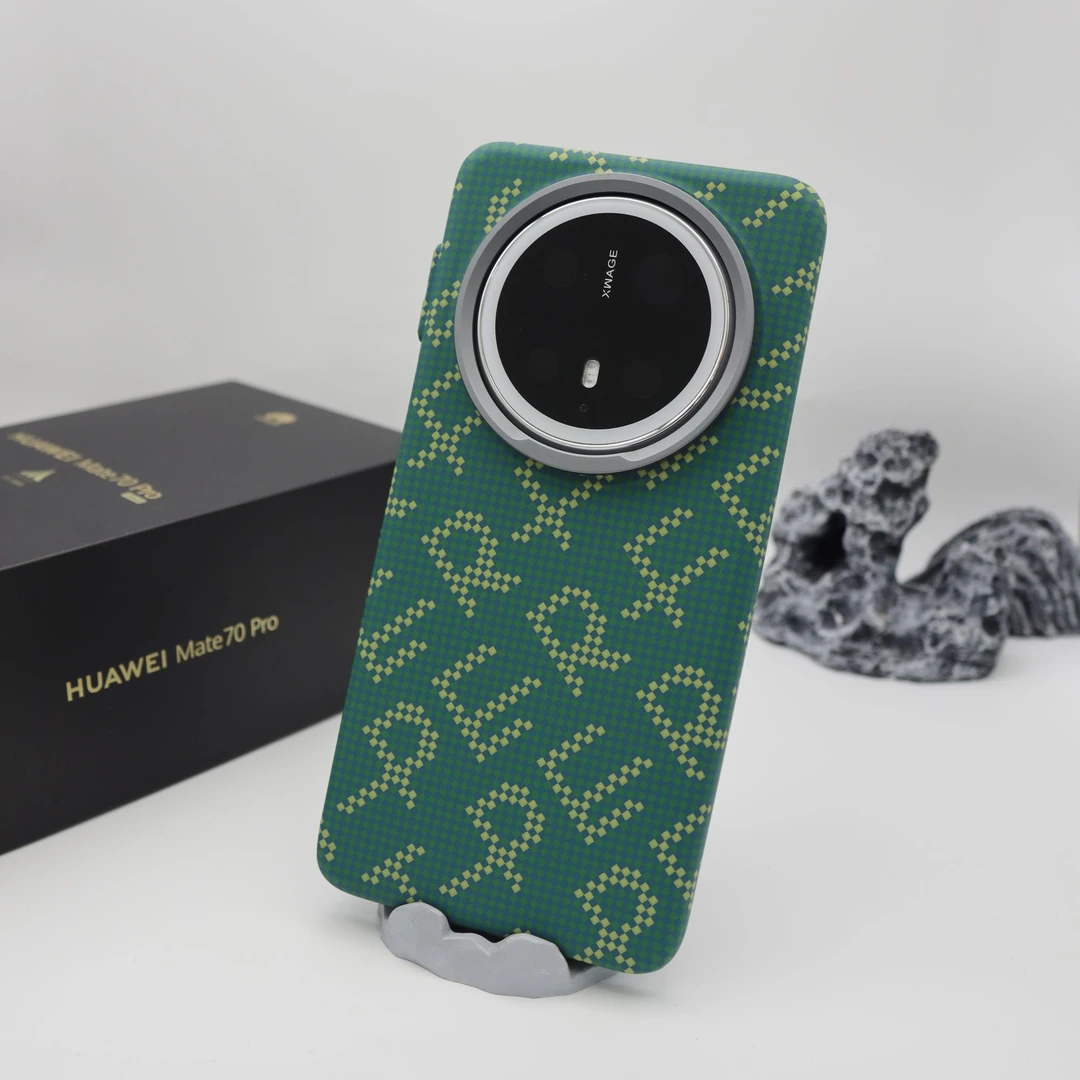 凯夫拉纹新款适用华为Mate70Pro+磁吸手机壳超薄mate60磨砂防摔壳