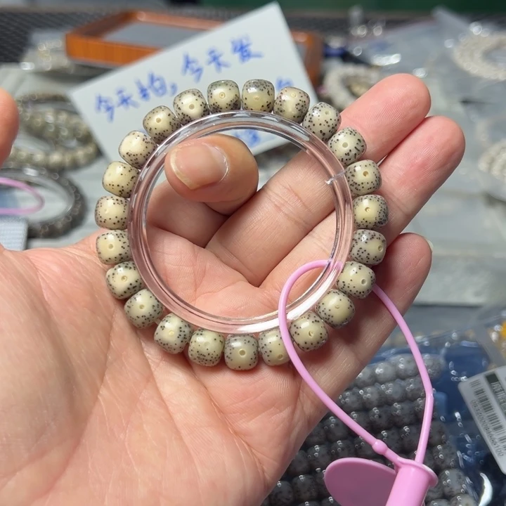 星月菩提手串一物一拍送盘玩工具10左右月留白