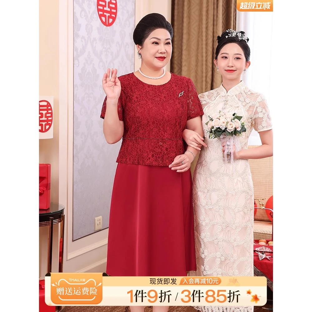 高端婚宴装2025新款婚纱婆婆装红色婚纱，夏天平时也能穿