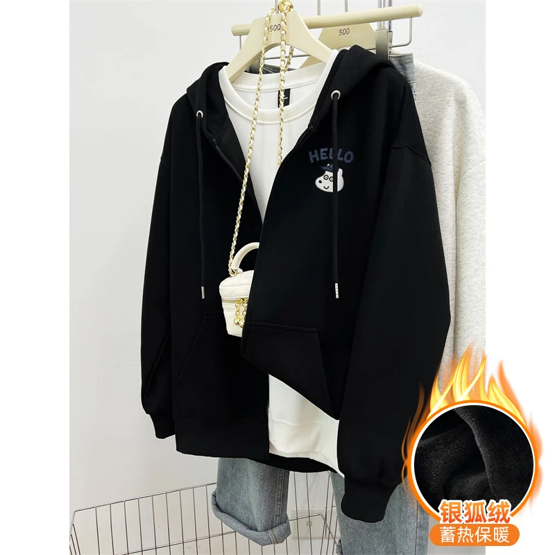 黑色加绒加厚连帽开衫卫衣女秋冬季新款拉链宽松大码慵懒风外套潮