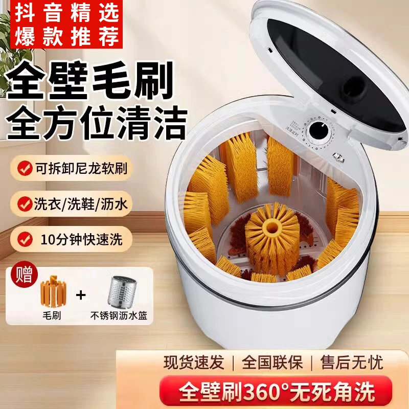 米家生态链智能全自动洗鞋机洗脱烘一体家用神器免拆鞋带刷鞋机