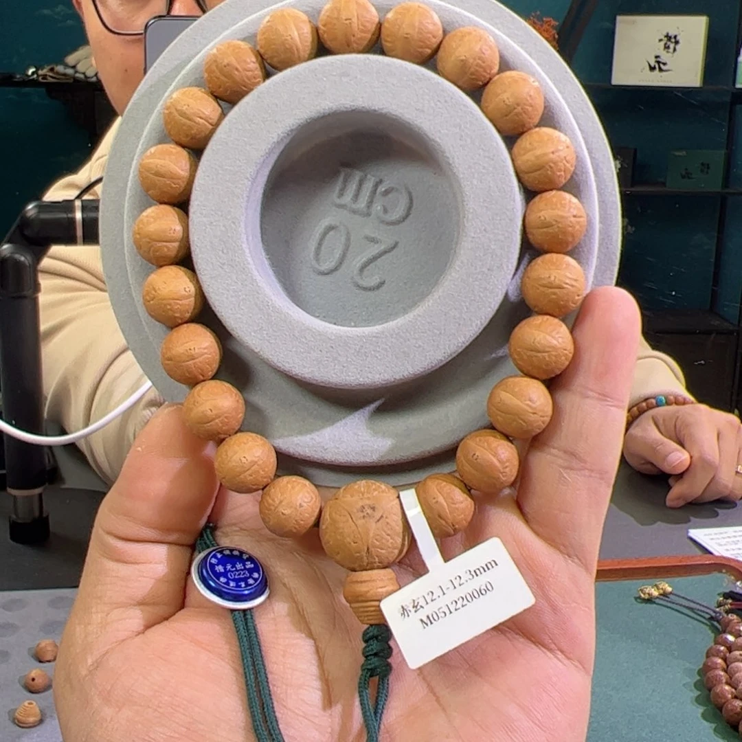 凤眼菩提手串赤玄12