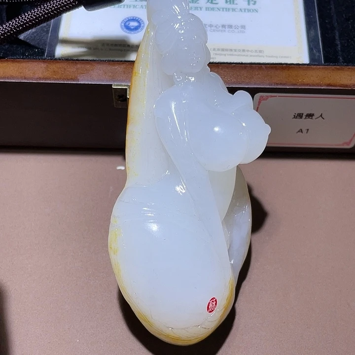 和田玉挂件未镶嵌D1