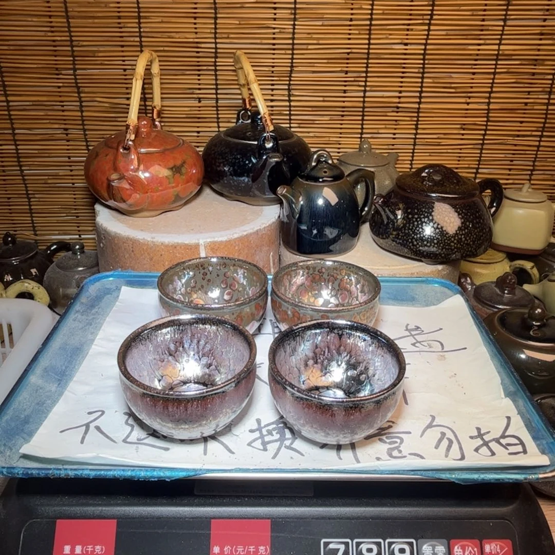 茶盏建窑建盏 微瑕作品