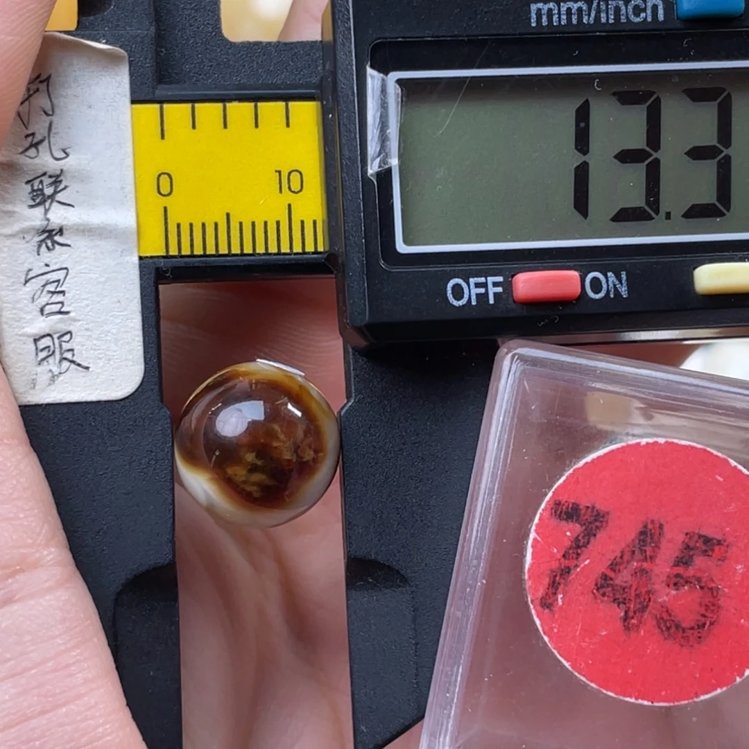 蜜蜡未镶嵌珠宝奇石微瑕