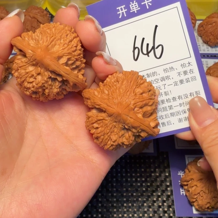 0***.文玩核桃把件文玩核桃646满天星43