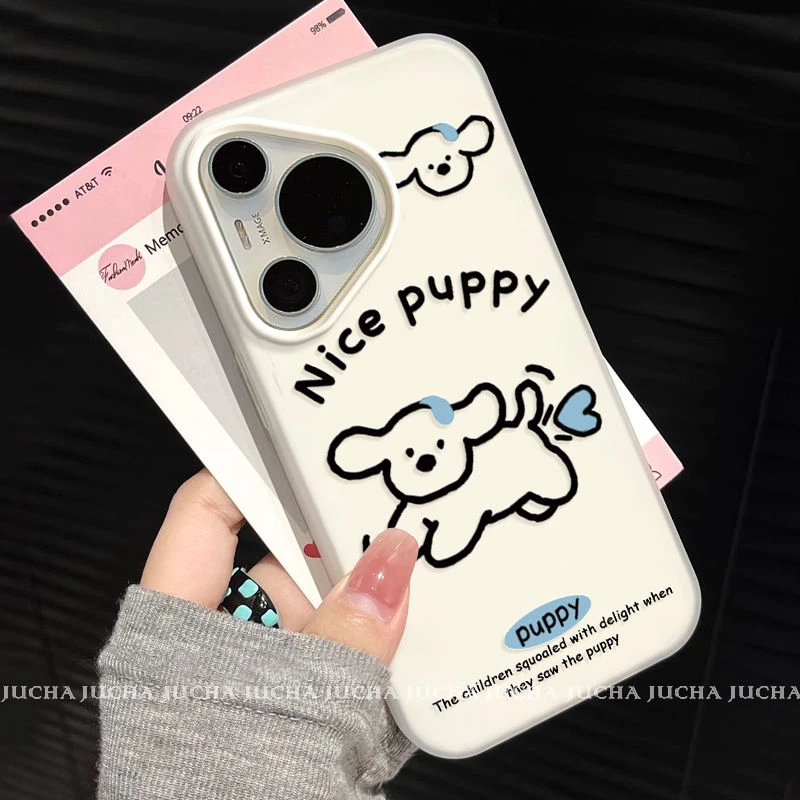 简约线条狗适用华为pura70手机壳磨砂可爱为puar70高颜值小米OPPO