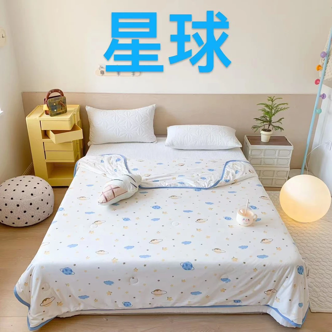 POCKET PIG/布袋猪卡通【星球】针织印花系列夏被