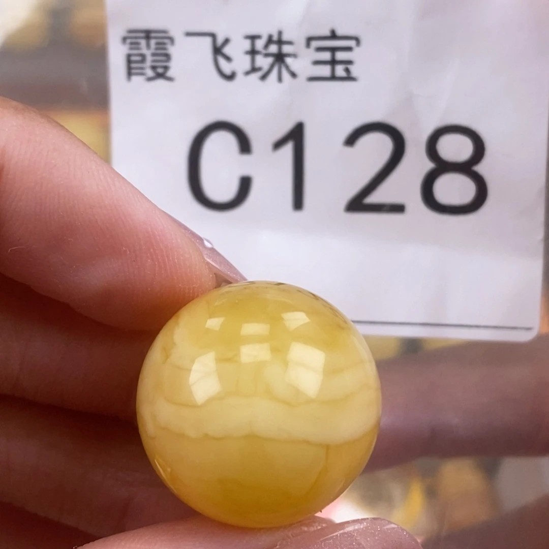 琥珀未镶嵌珠宝奇石21.6