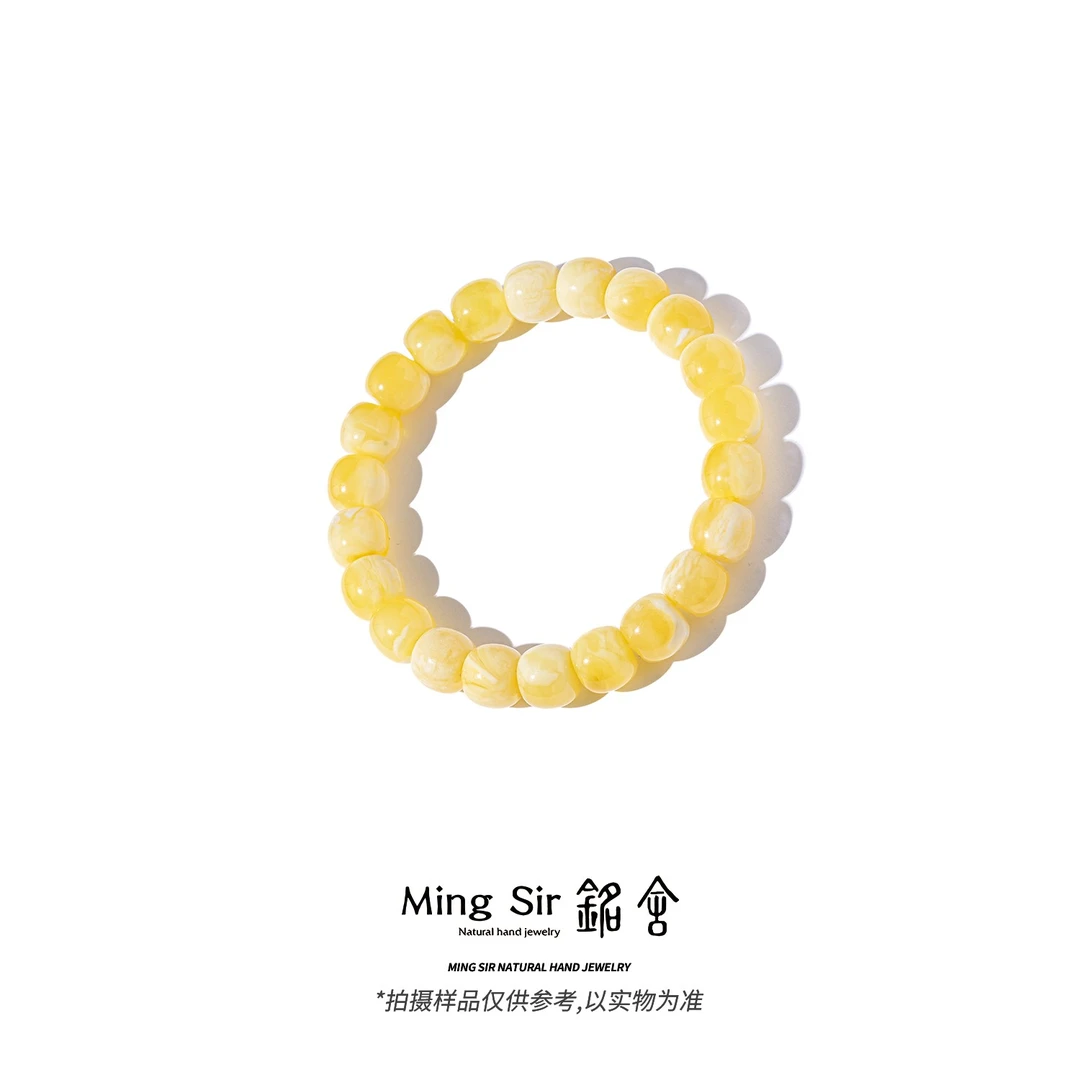 【铭舍 2025新春限定云端·妖白花】蜜蜡老型精工极限弧手串