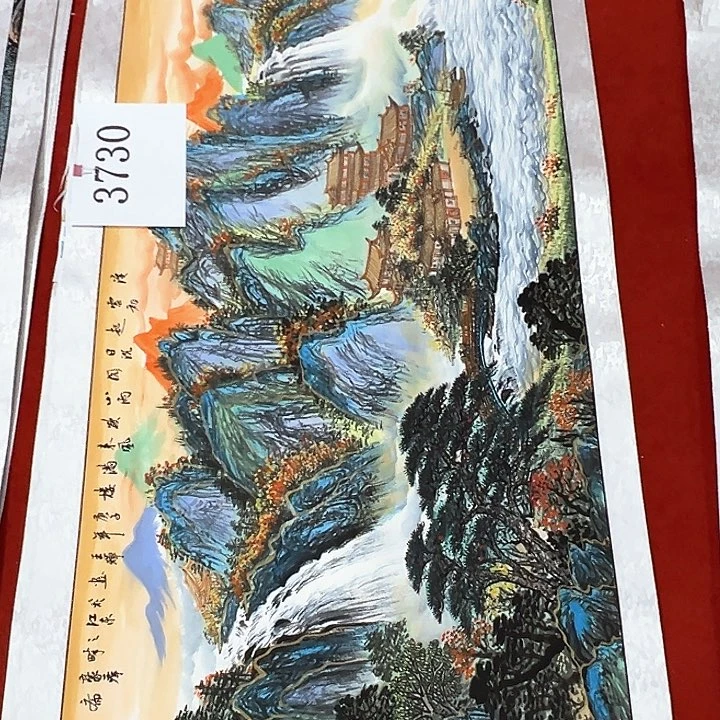 国画新年愿望希望大家身体健康