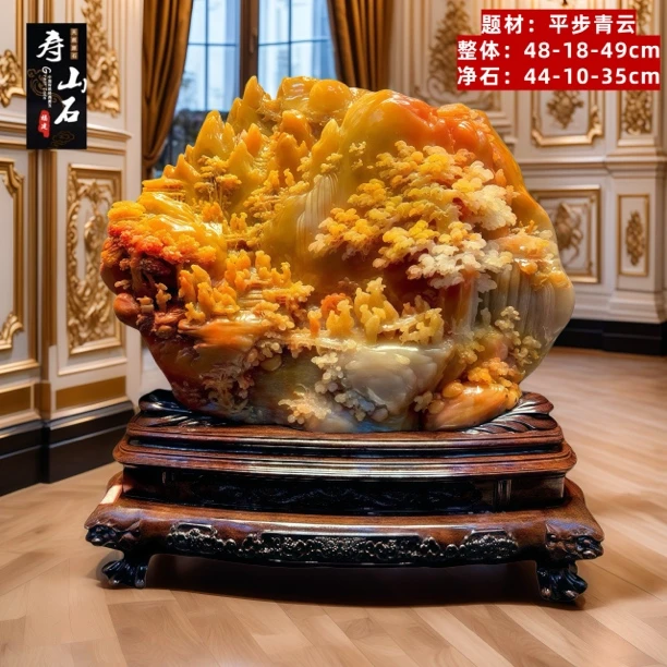 精品寿山石平步青云大摆件创意中式玄关客厅书房博古架办公桌礼品