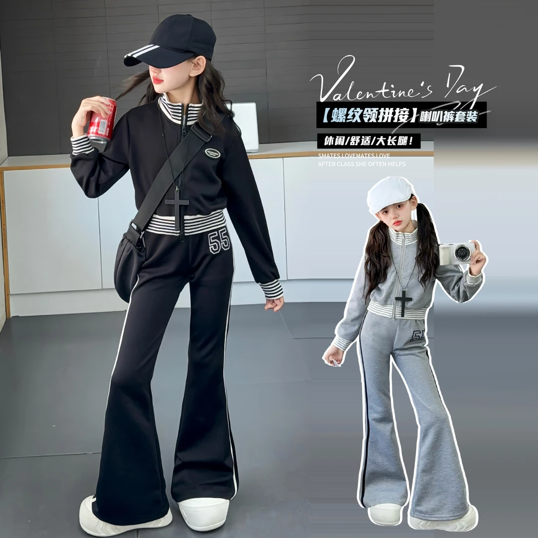 女童秋装套装2025新款洋气春秋韩版运动时髦童装儿童棒球服两件套