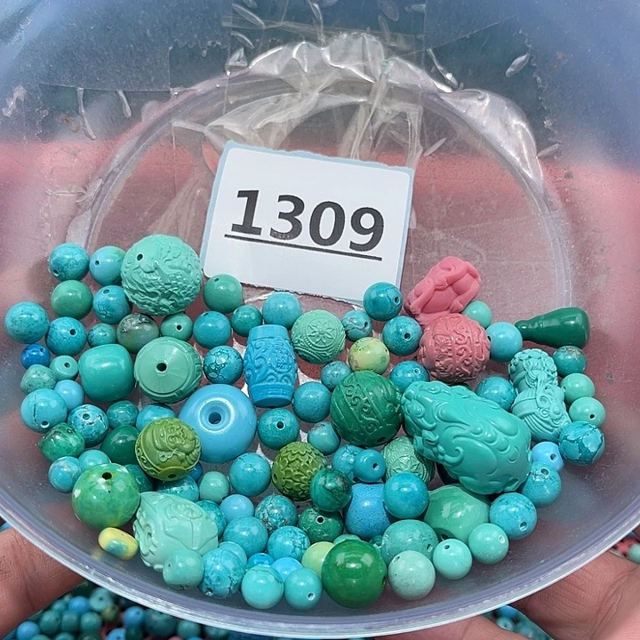 菱锰矿未镶嵌珠宝半成品
