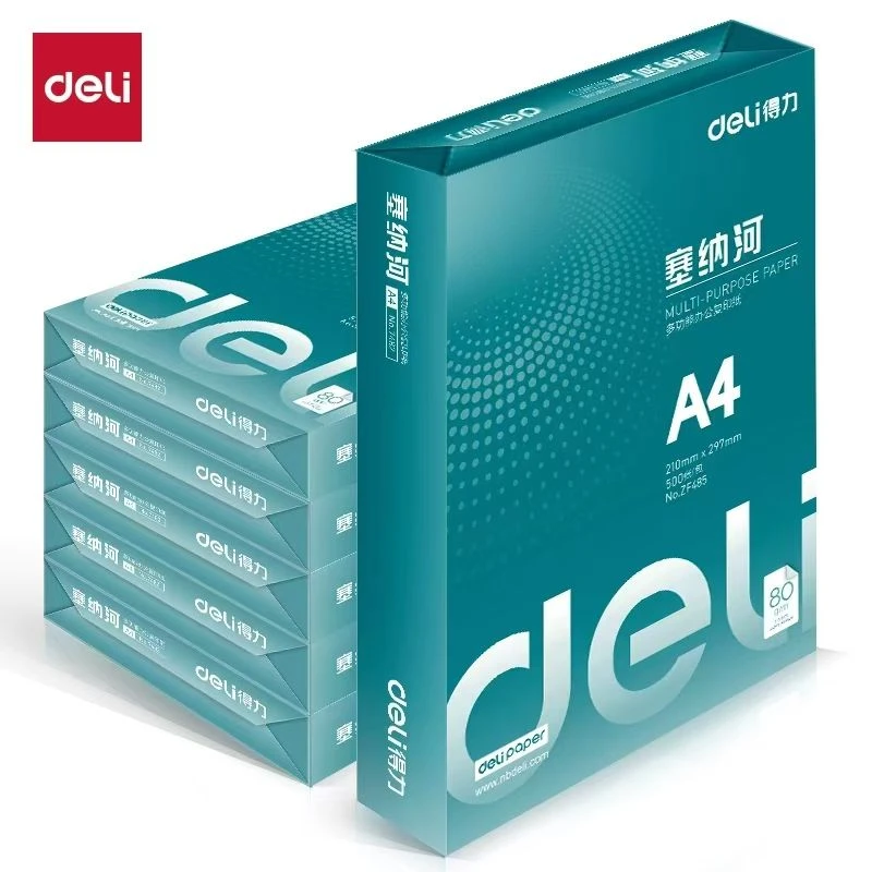 得力塞纳牧70克A4纸