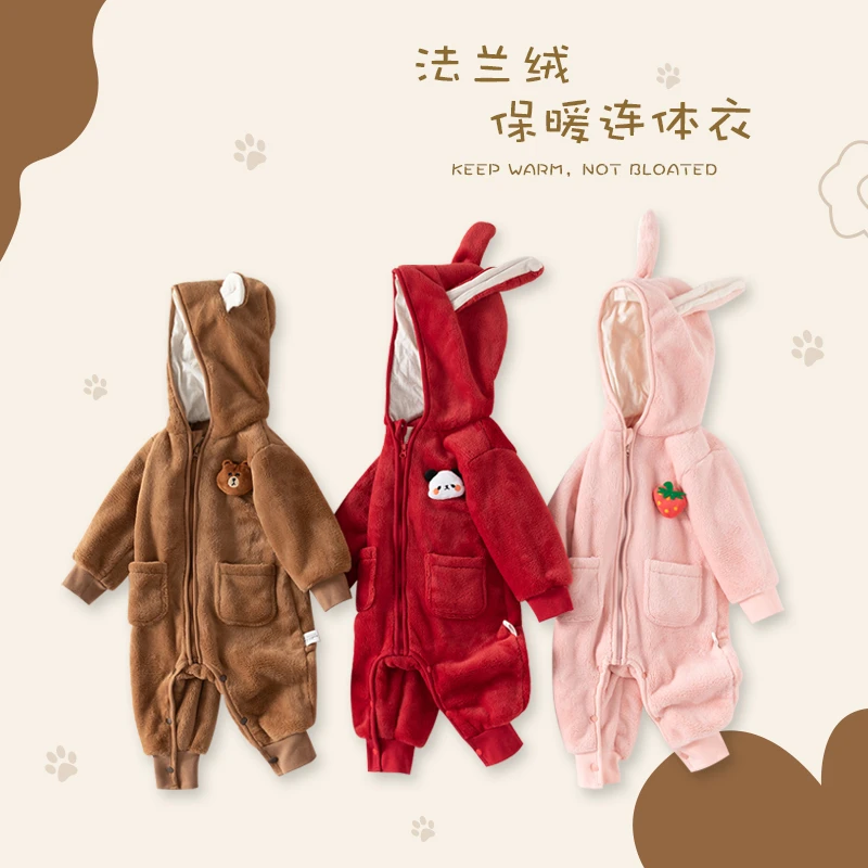 冬季新生婴儿连体衣婴童保暖休闲爬服宝宝睡衣秋冬连帽外穿哈衣