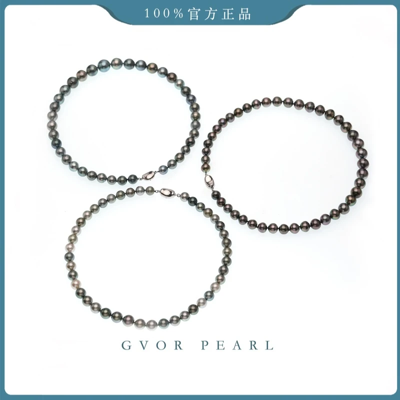 正品 大溪地特大补贴丨8-12mm 海水珍珠串链多样性发一 G000