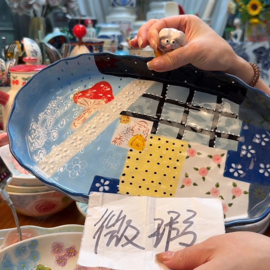 瓷微瑕蓝田椭圆烤盘一只