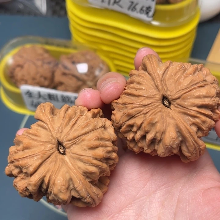 文玩核桃吊坠52-33745-05