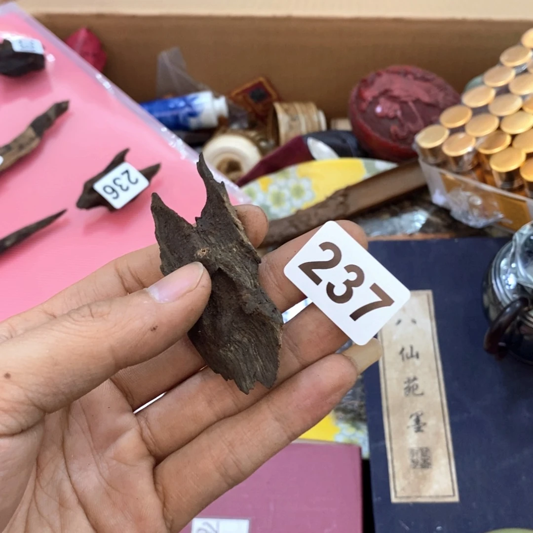 瓷片冲单福利多多