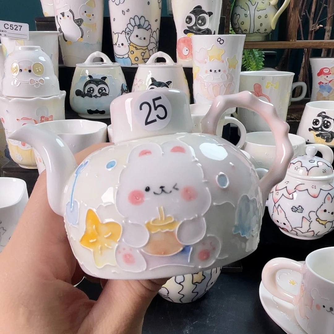 小***️杯哈哈哈哈哈哈哈哈25
