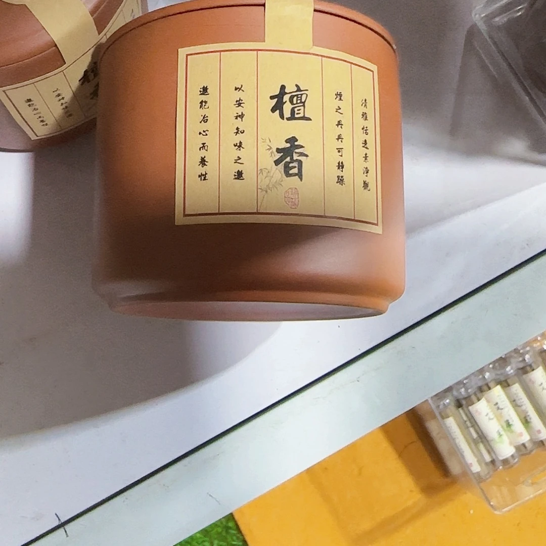 线香天然香一件也是工厂价