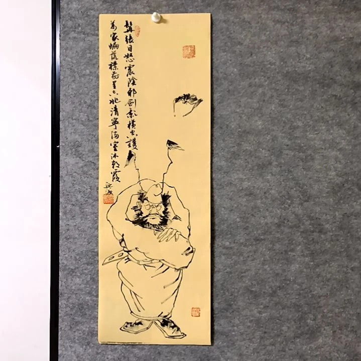 书法诗配画23*68厘米手写手绘