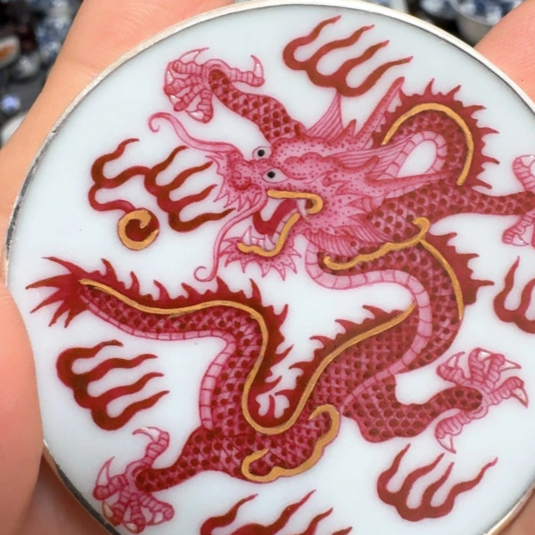 北***姐瓷片胭脂红龙挂件一个