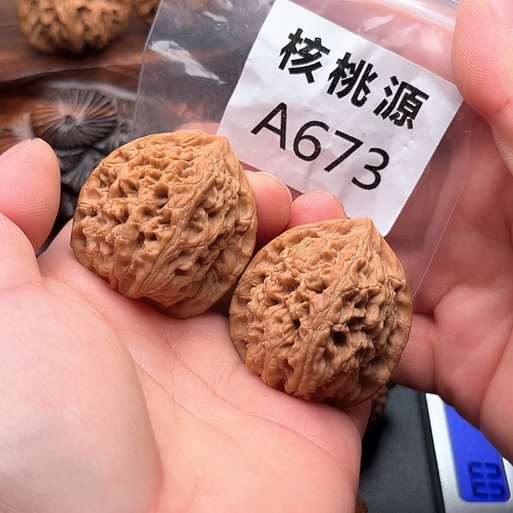 把件文玩核桃水龙纹38