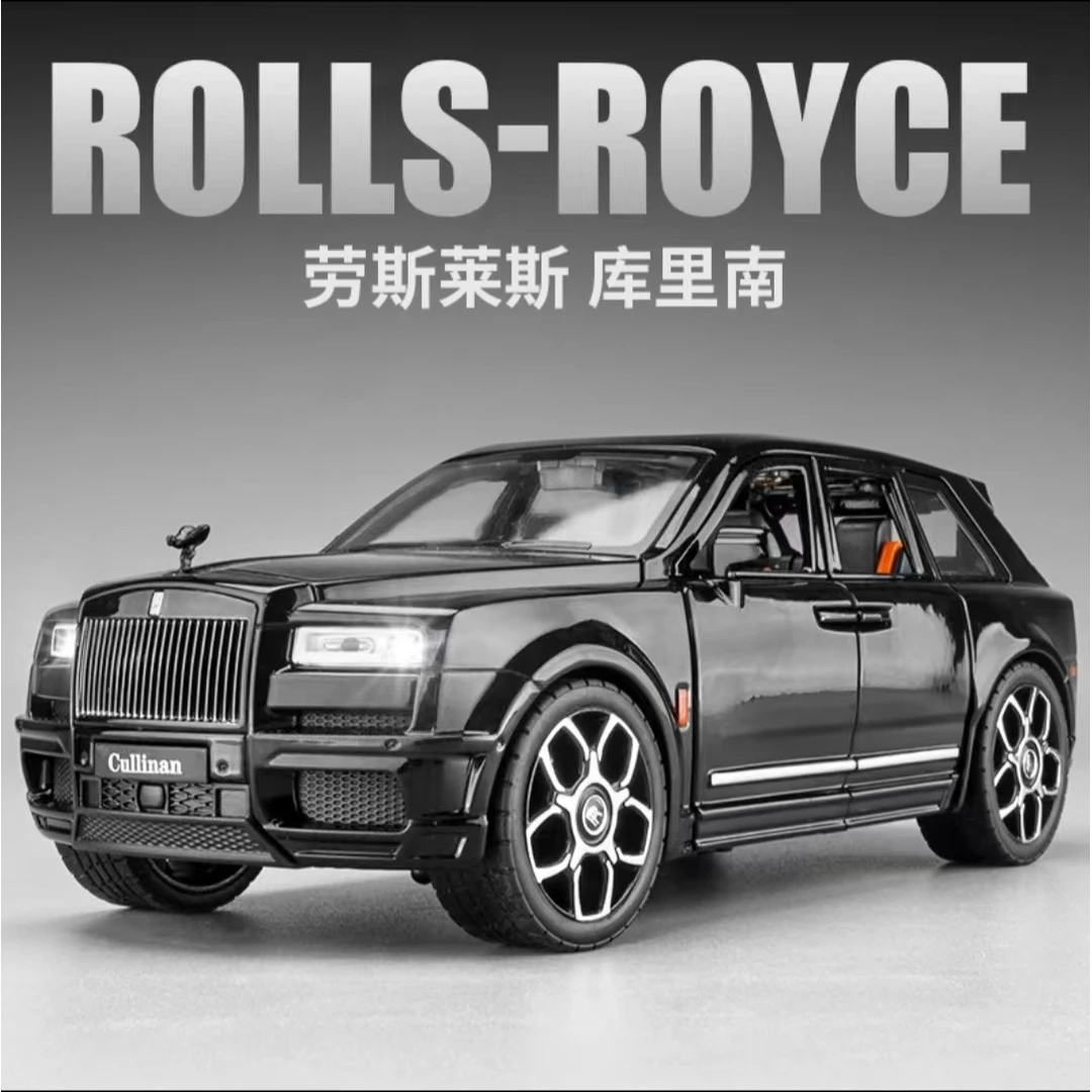 大号劳斯莱斯库里南仿真合金声光回力车模型SUV儿童玩具男孩摆件