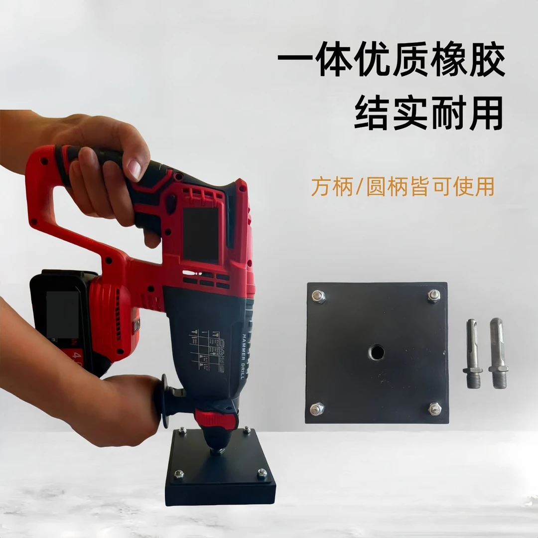 新疆西藏包邮瓷砖振平器震平地砖墙砖专用工地电锤铺砖神器平铺机