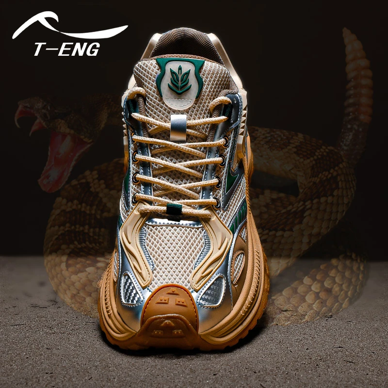 复古响尾蛇户外老爹鞋男2025新款夏季厚底增高潮牌运动休闲慢跑鞋