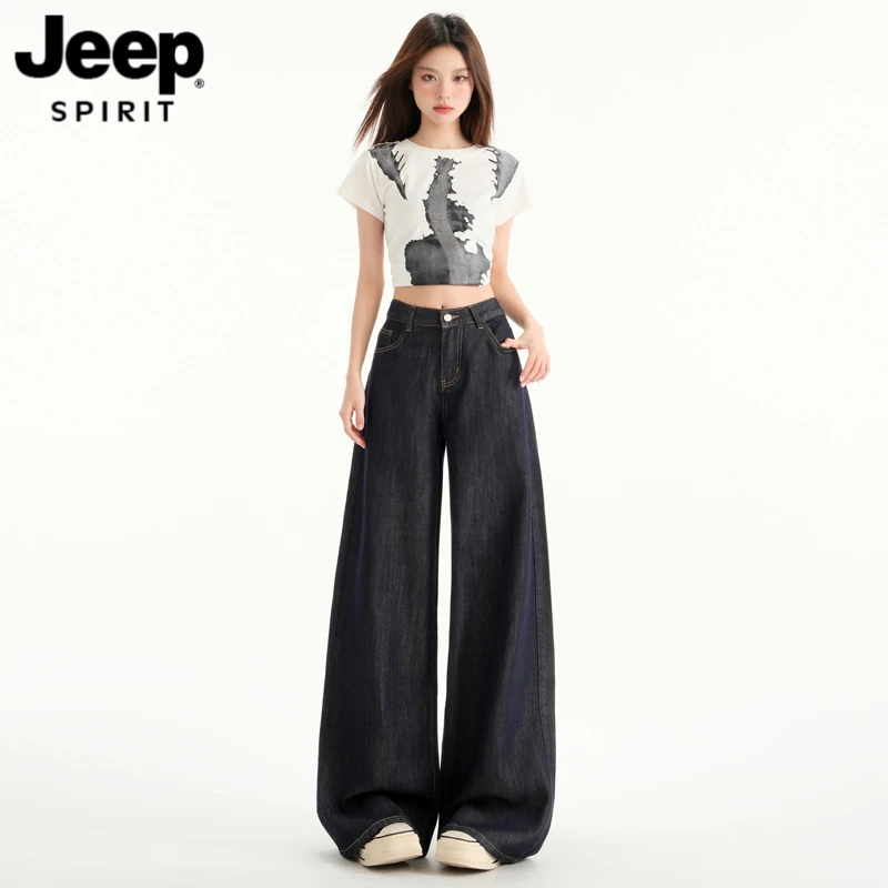 JEEPSPIRIT美式牛仔裤女高腰显瘦小个子直筒裤天丝深蓝色阔腿长裤