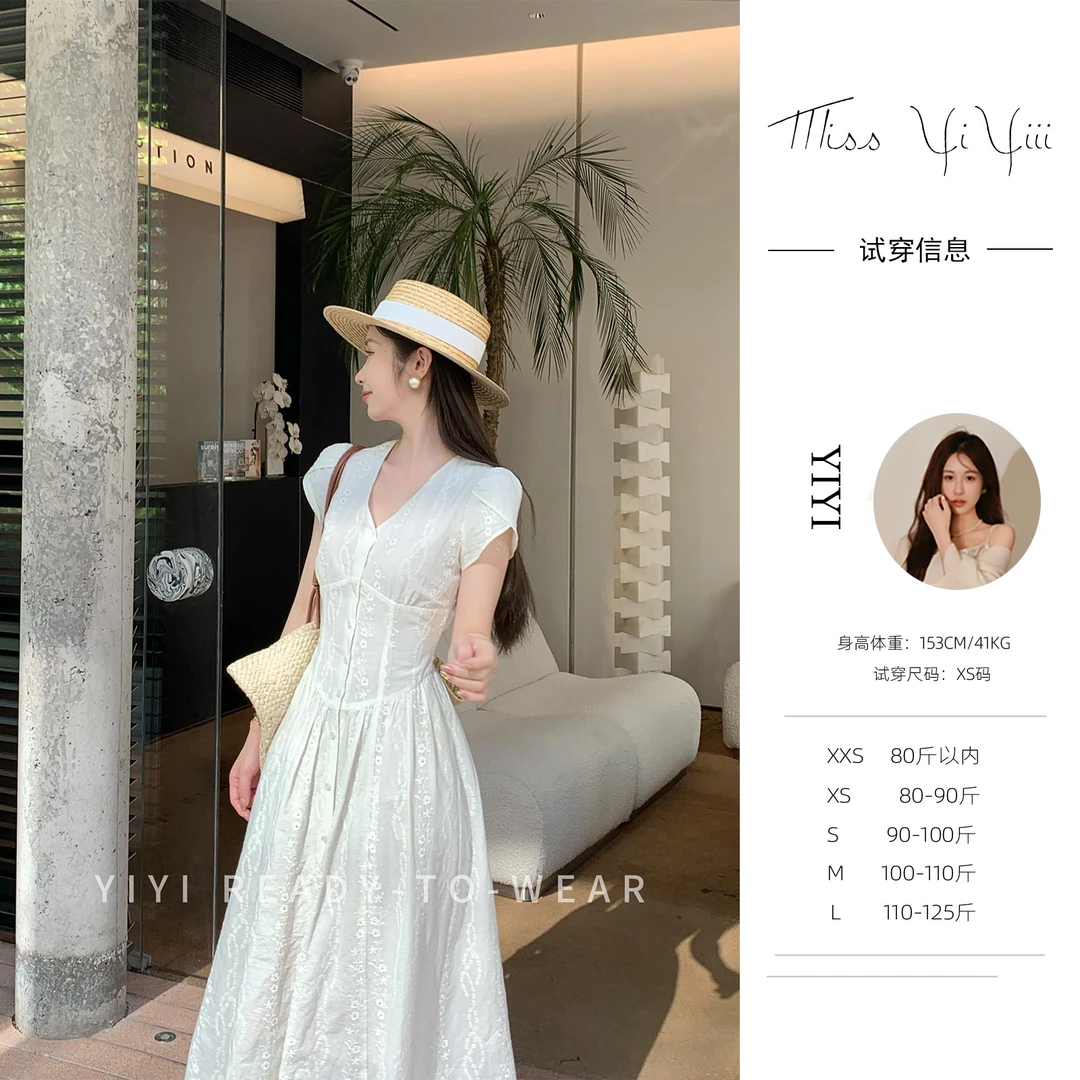 【纯白情书】<YiYiii>小个子防晒气质显瘦短袖白色连衣裙