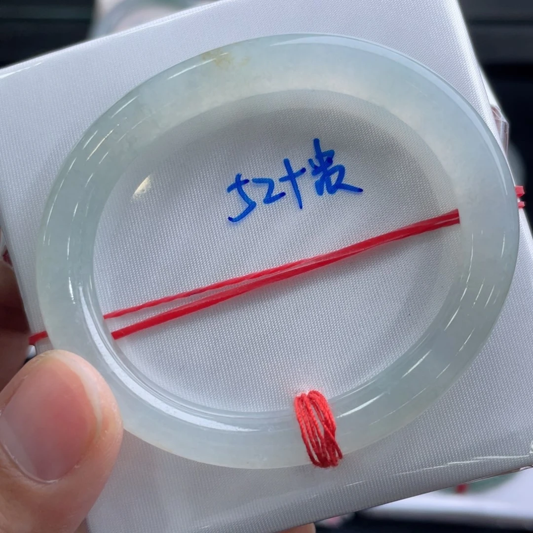 翡翠手镯未镶嵌16号