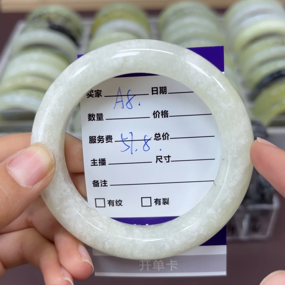 岫玉手镯未镶嵌岫玉手镯