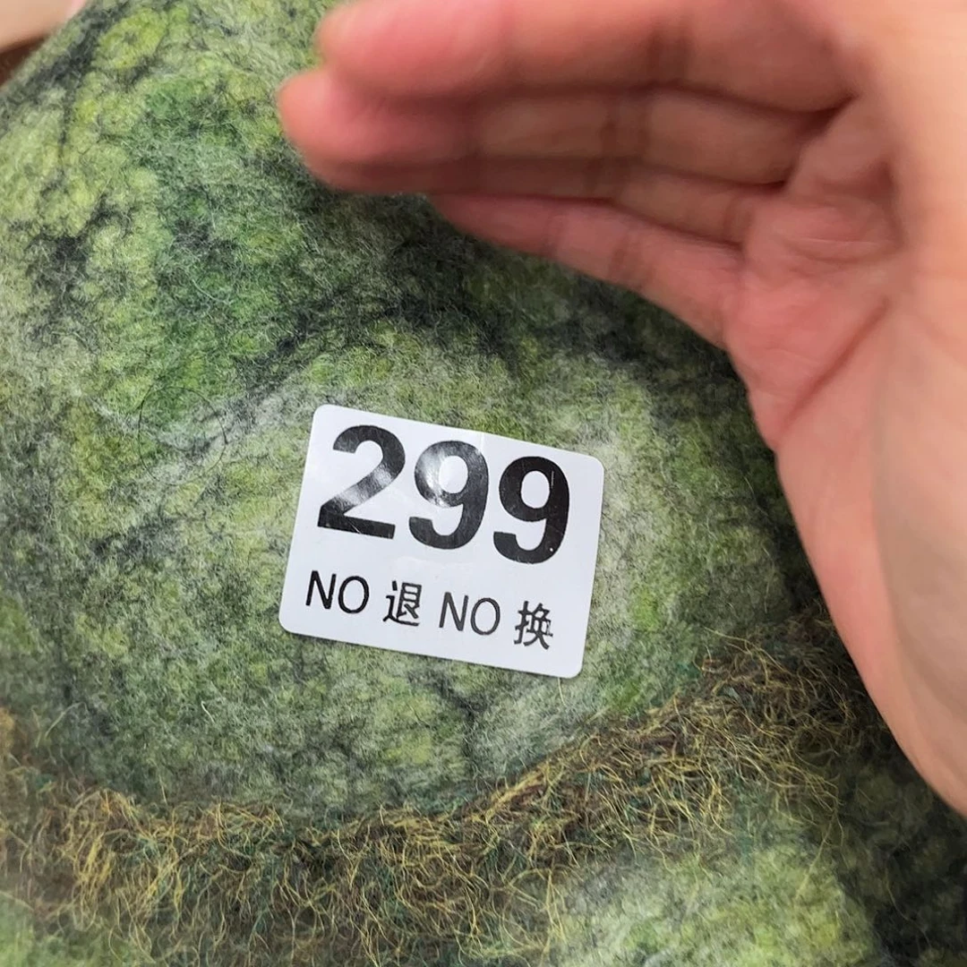 杯爱**乐299好好好好好看