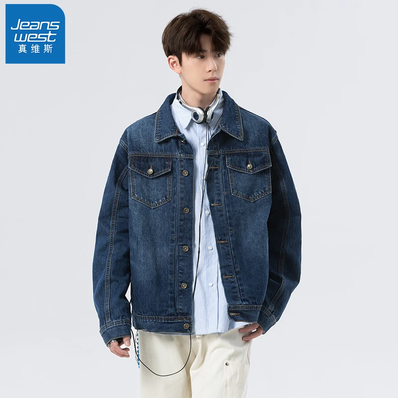Jeanswest/真维斯帅气百搭牛仔夹克男春秋季潮流时尚休闲上衣外套