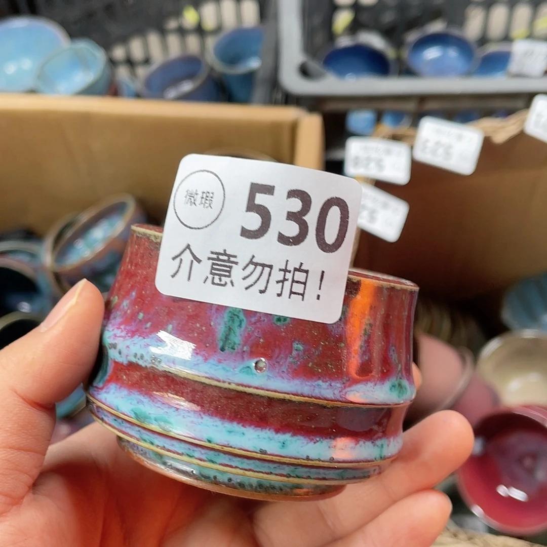 摆件陶神后钧瓷原产地高温烧制微瑕