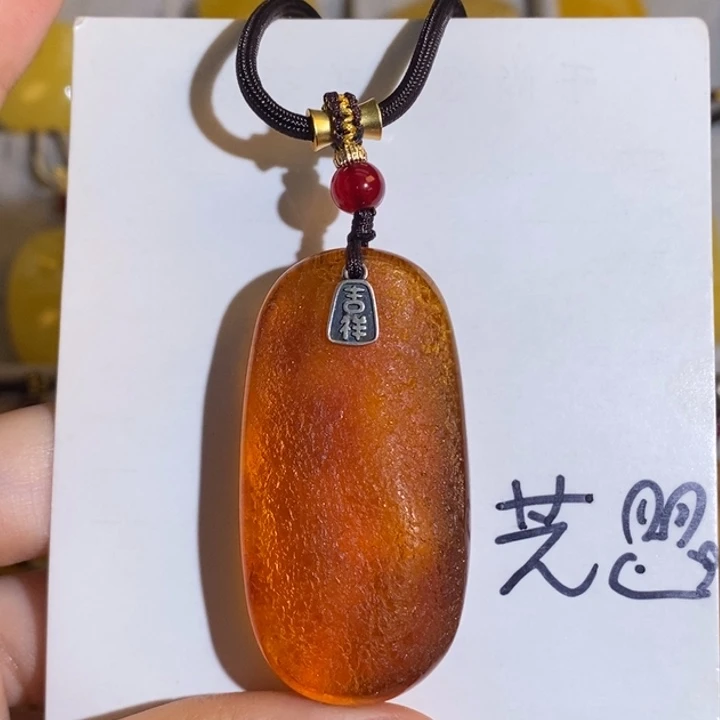 定制琥珀未镶嵌琥珀蜜蜡