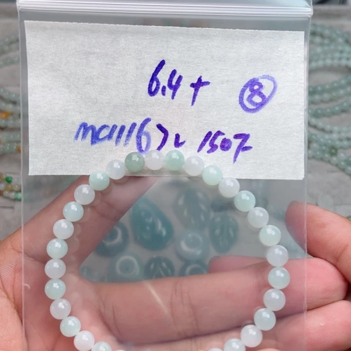 定制翡翠未镶嵌不退不换