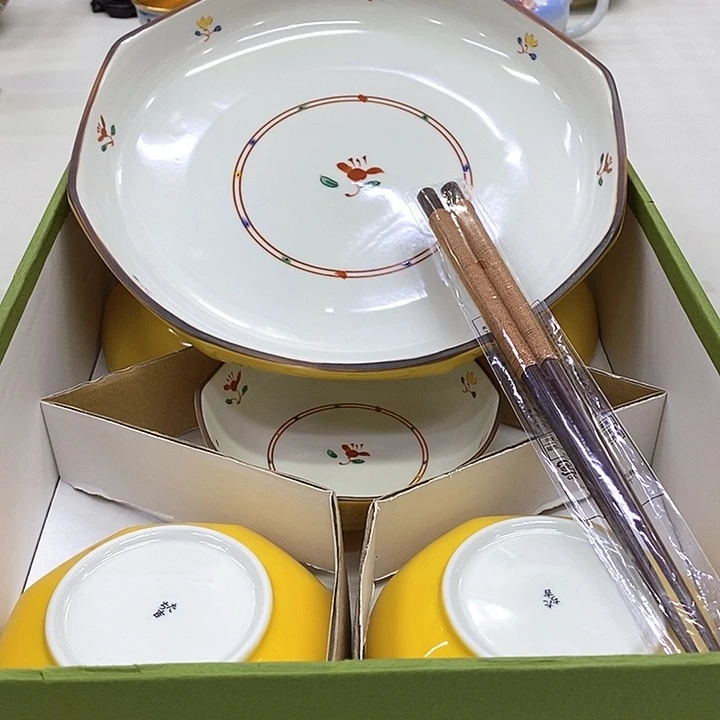 摆件橘吉正品保真