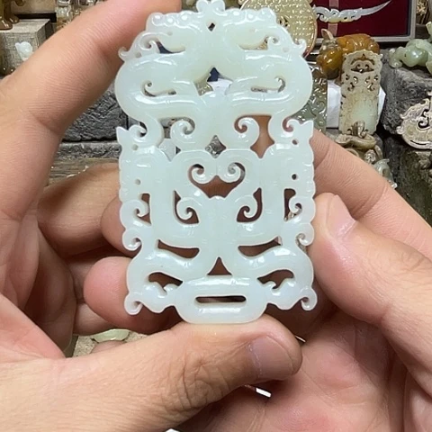 和田玉未镶嵌挂件