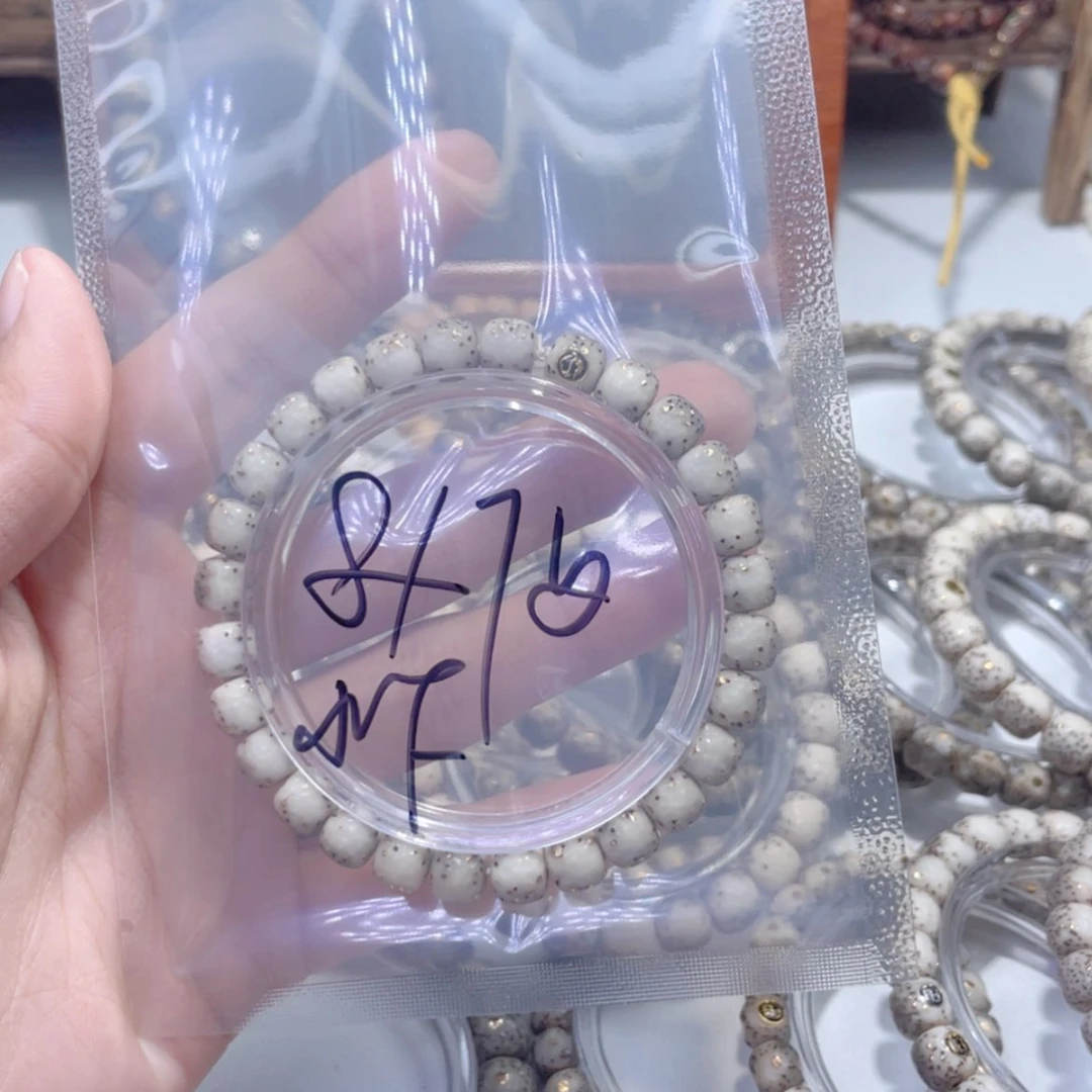 【闪购商品】星月菩提手串小*星月