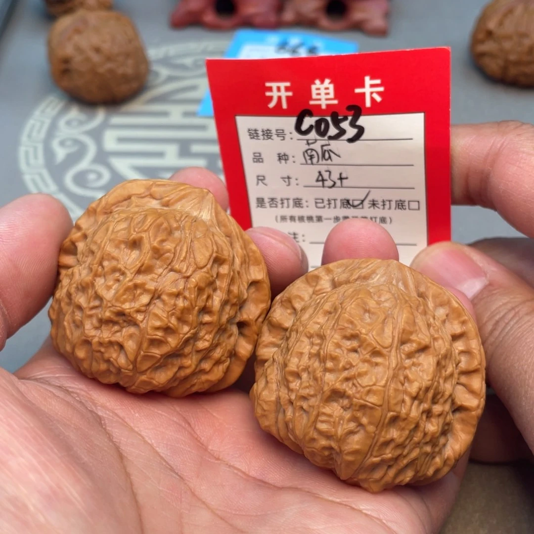 把件文玩核桃文玩