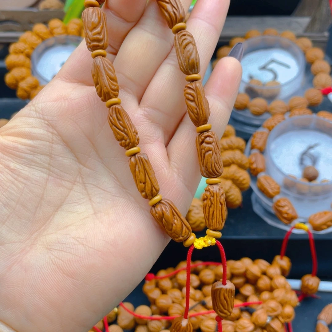 瑞***红红火火。红红火火