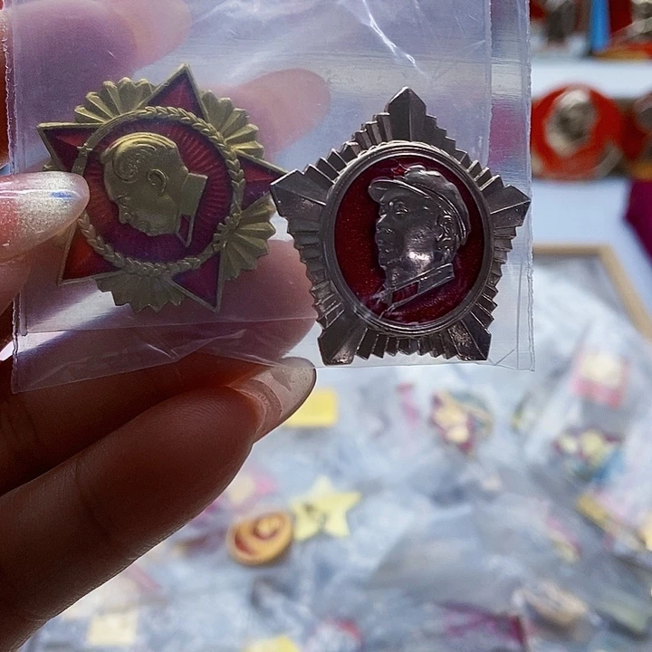 铝盐****品红色怀旧收藏79